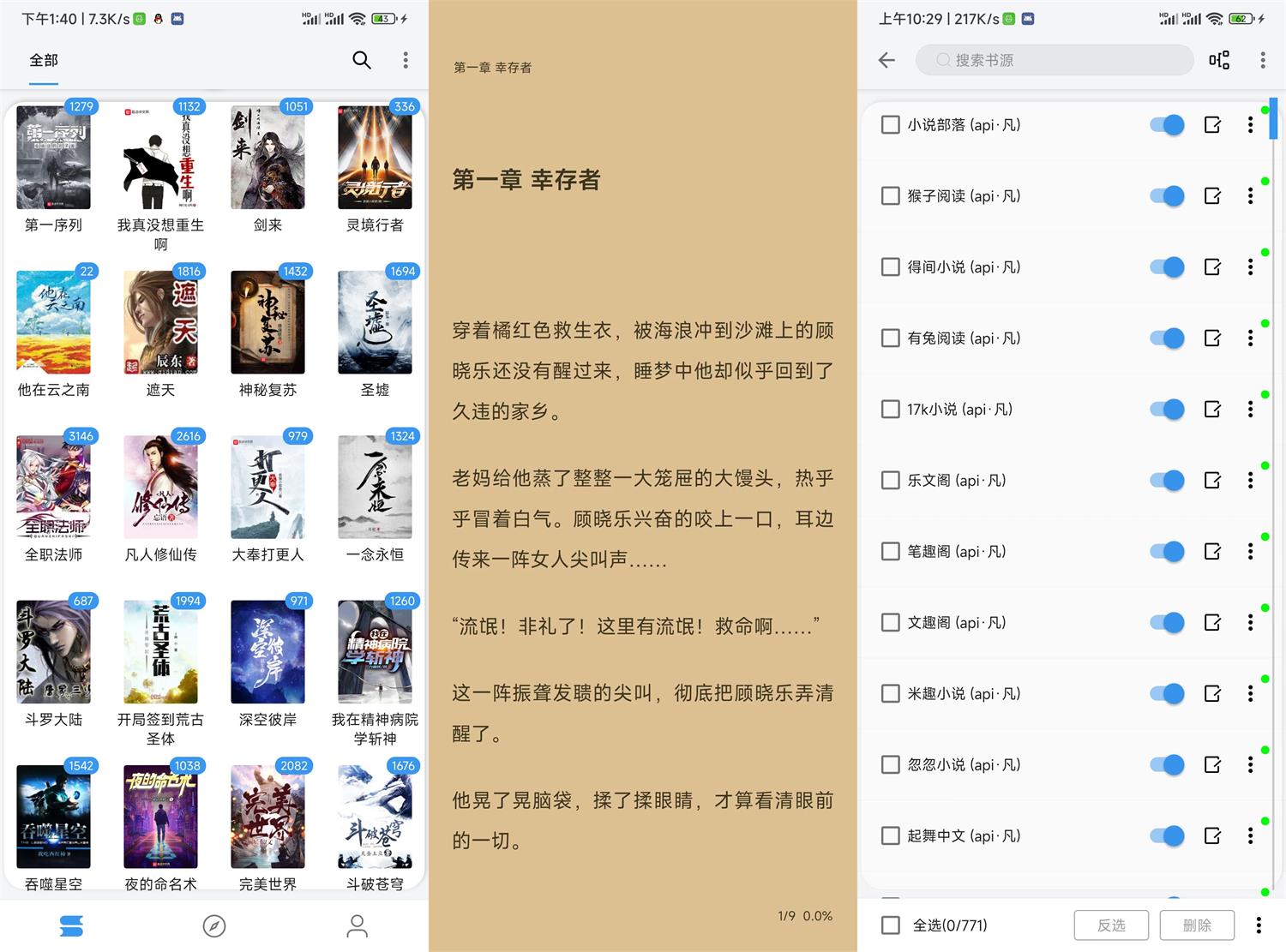 1663399562646469.jpg HT_20220917152544.jpg