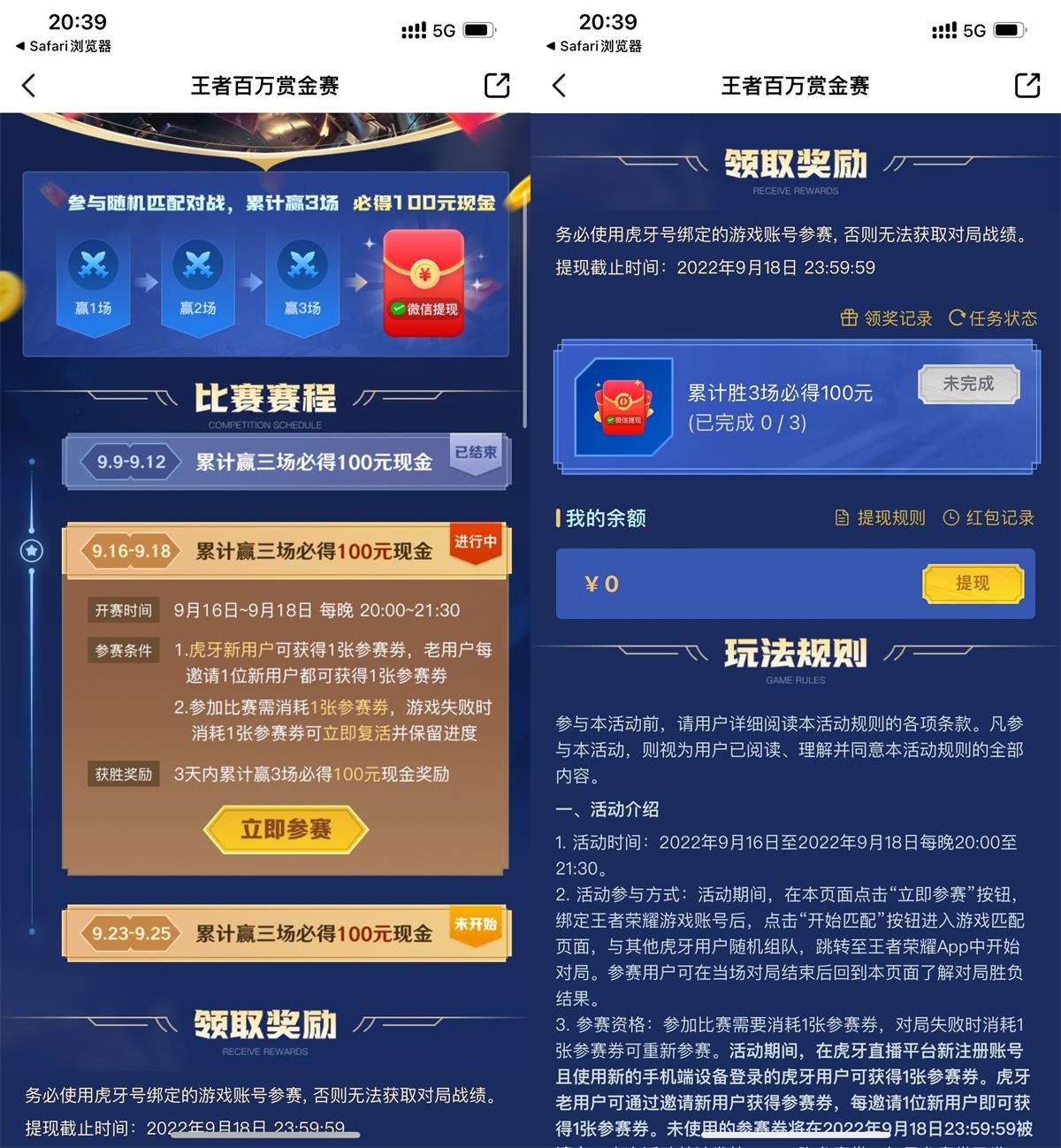 1663418919424167.jpg QQ图片20220917204804.jpg