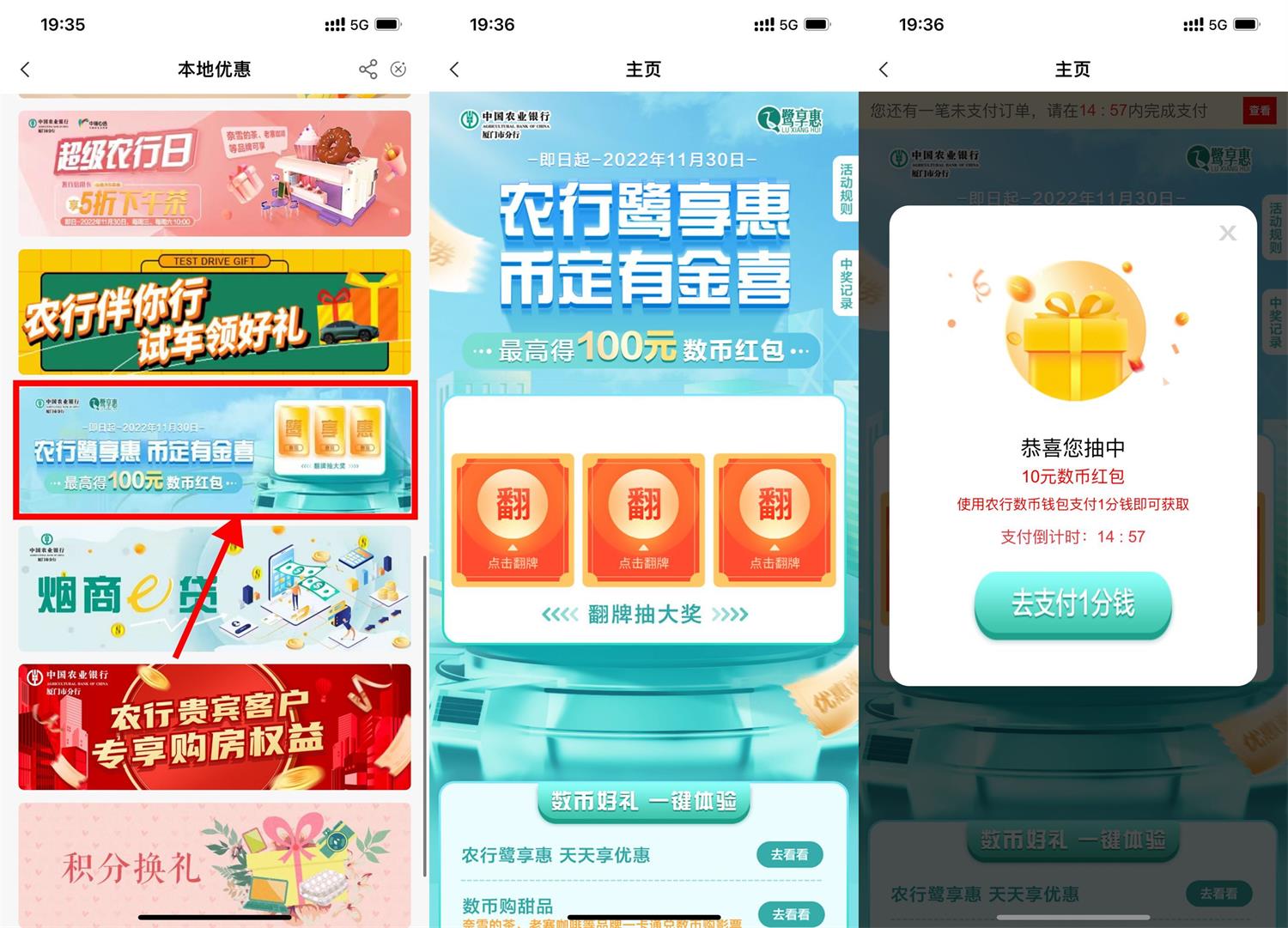 1663587914918489.jpg QQ图片20220919194452.jpg