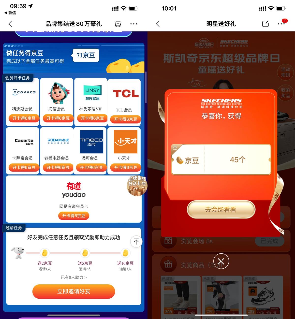 1663639590624769.jpg QQ图片20220920100610.jpg