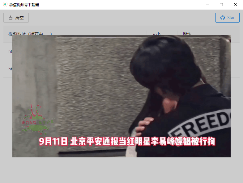 1663772411993597.png 2022-09-21_225332.png