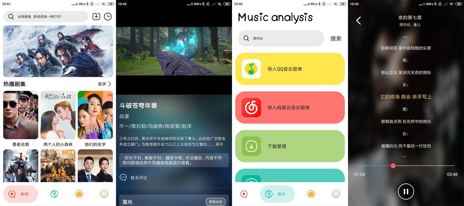 1663901211947706.jpg HT_20220923104643.jpg