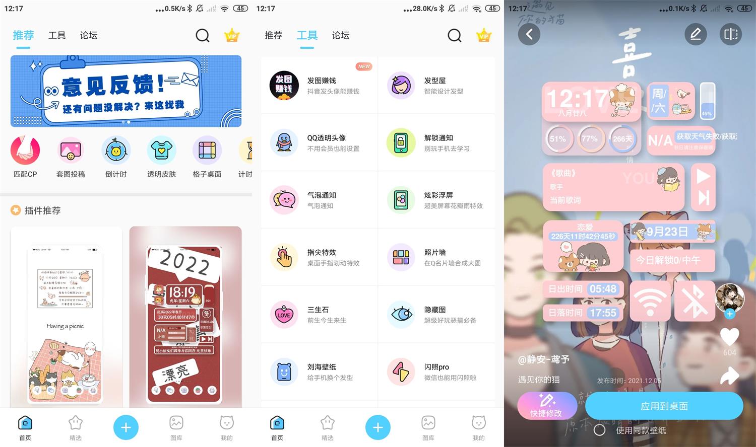 1663906793473085.jpg HT_20220923121835.jpg