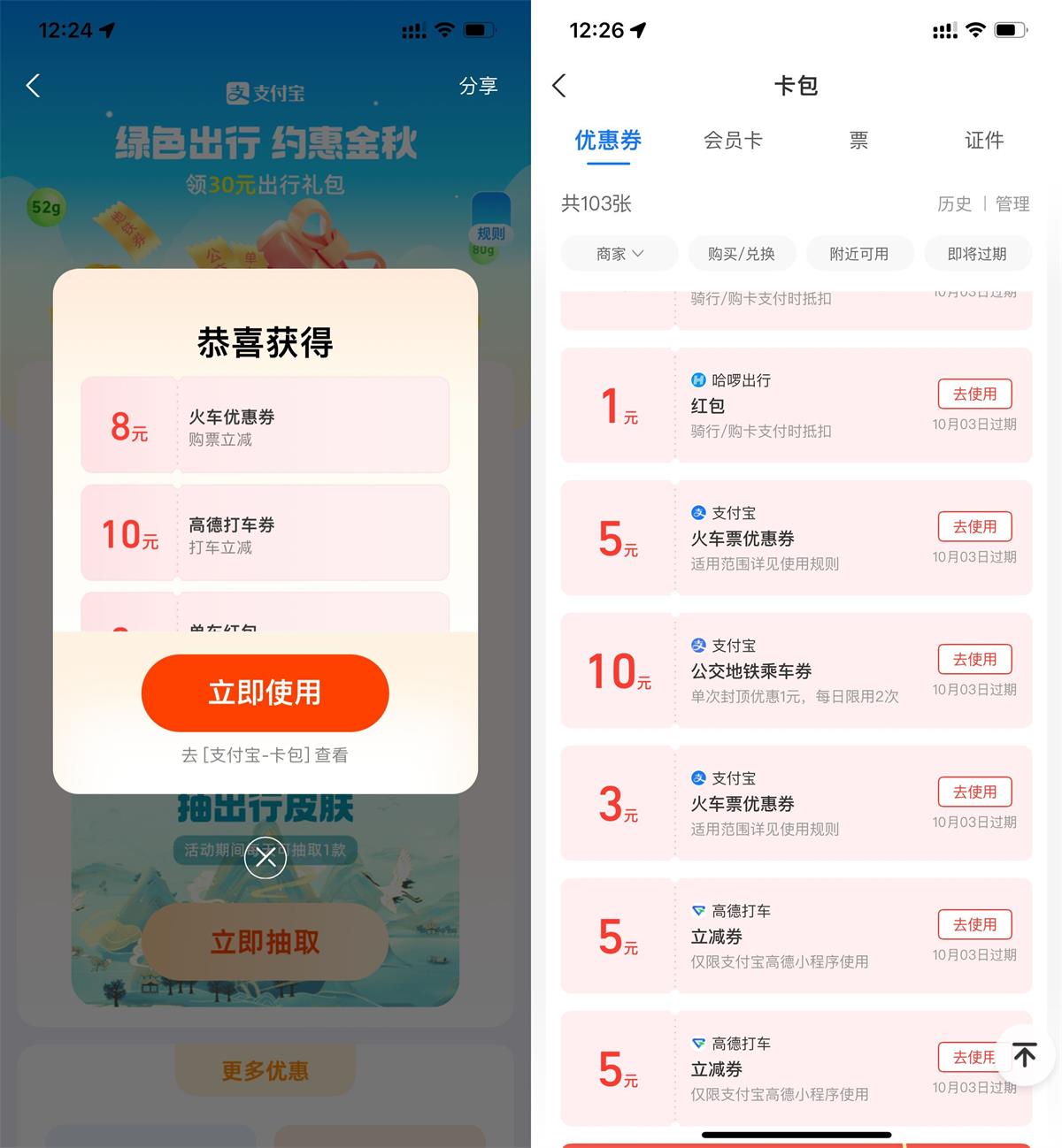 1663907791375065.jpg QQ图片20220923123602.jpg