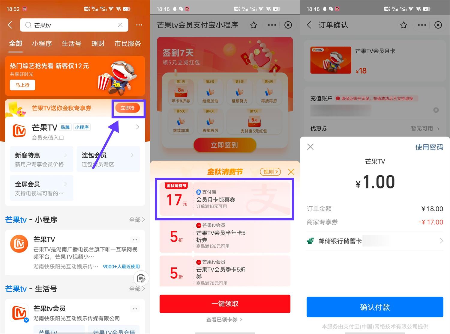 1663930699293503.jpg QQ图片20220923185756.jpg