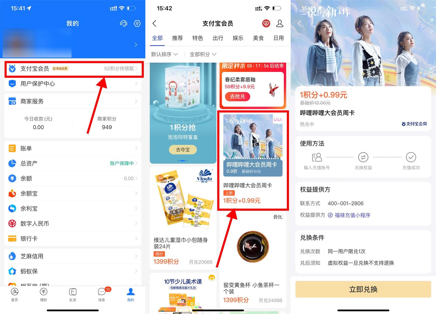 1664005604375081.jpg QQ图片20220924154618.jpg