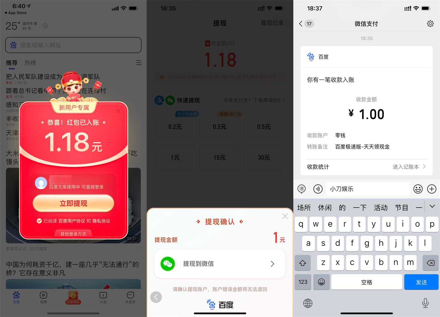 1664016234506268.jpg QQ图片20220924184134.jpg