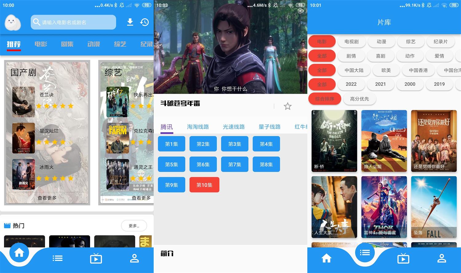 1664071493771347.jpg HT_20220925100350.jpg