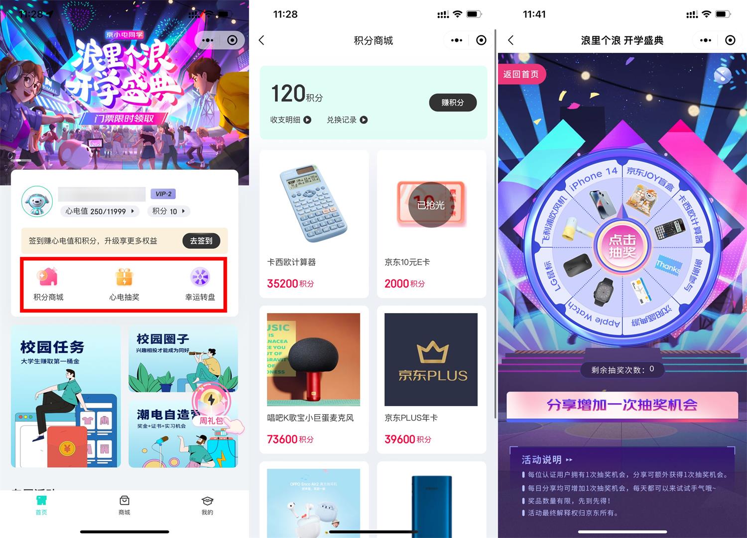 1664163838950780.jpg QQ图片20220926114251.jpg