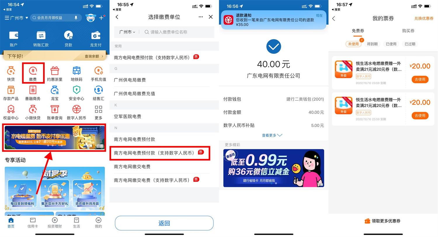 1664183314676728.jpg QQ图片20220926170758.jpg