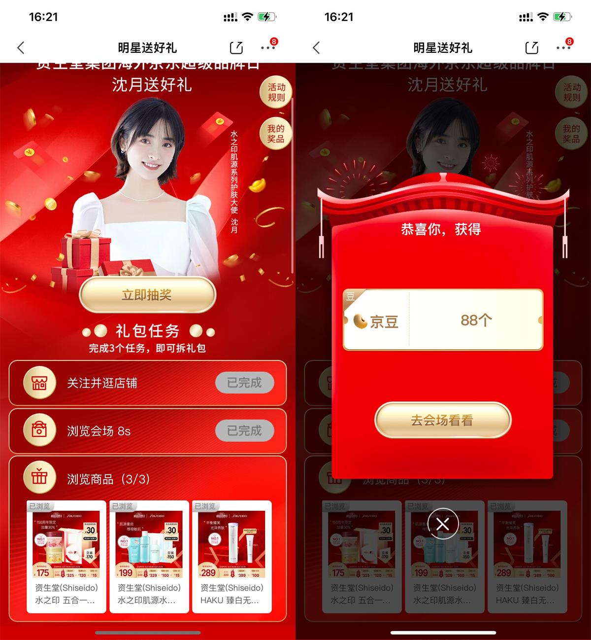 1664267179915811.jpg QQ图片20220927162548.jpg