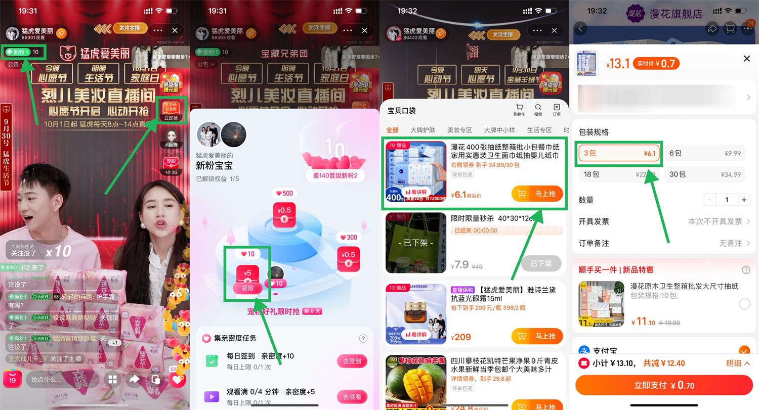 1664451845119003.jpg QQ图片20220929194034.jpg