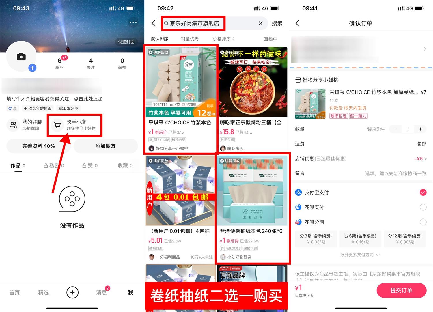 1664502809688704.jpg QQ图片20220930095308.jpg