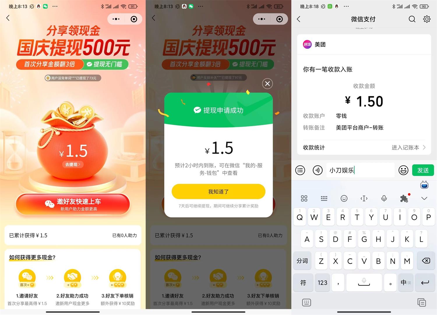 1664626841952654.jpg QQ图片20221001202020.jpg