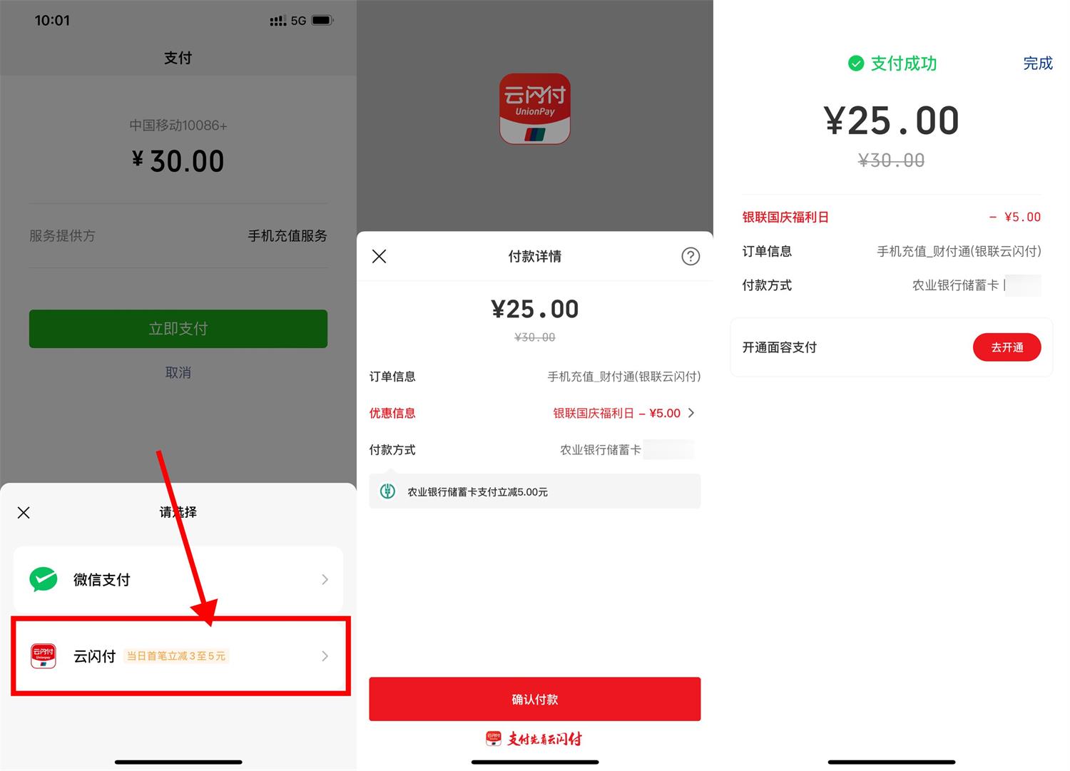 1664677041425921.jpg QQ图片20221002101651.jpg