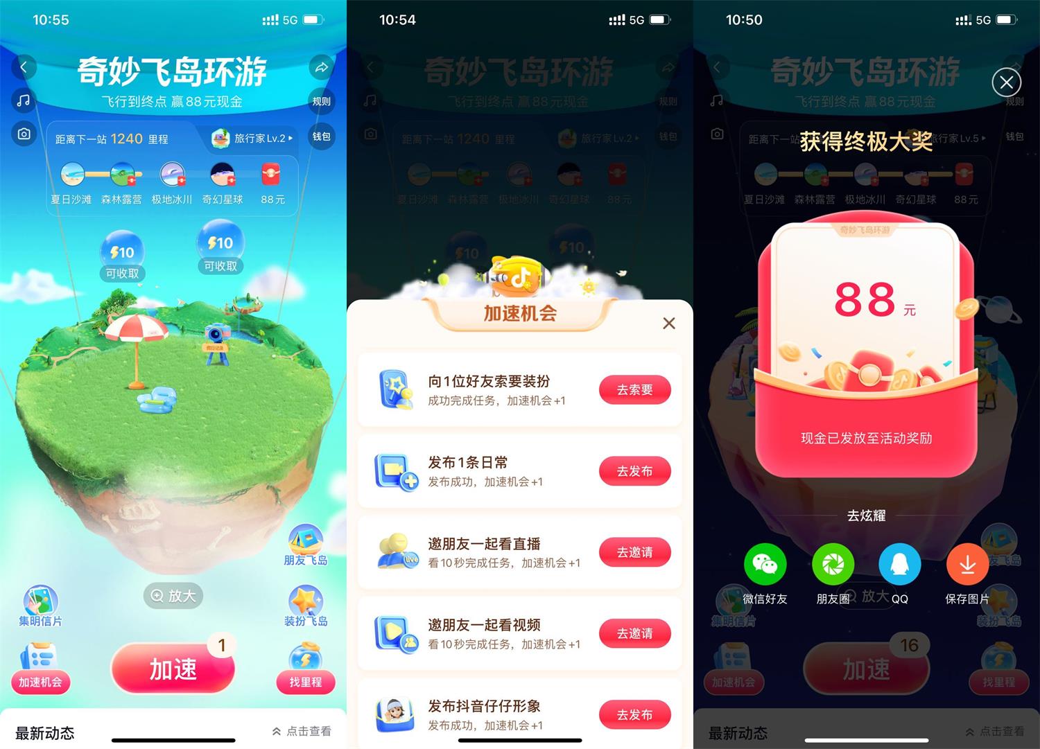 1664680402285234.jpg QQ图片20221002111307.jpg