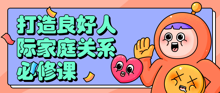 1664731098473908.png 2.png