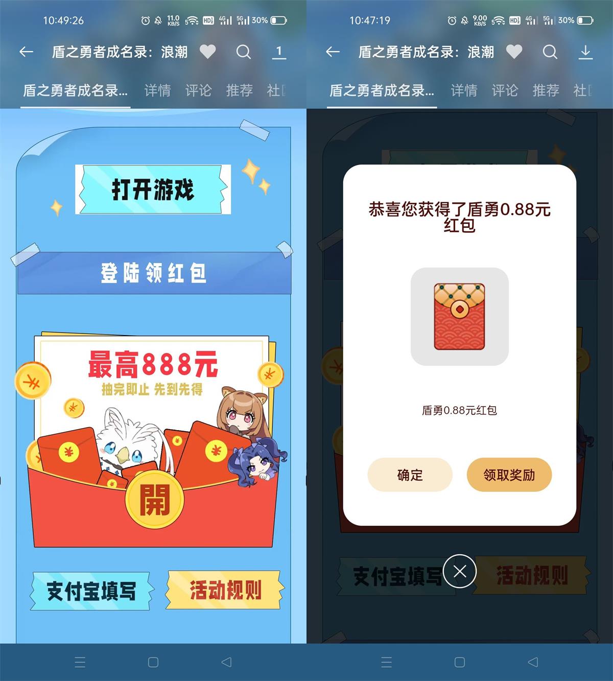 1664767097439410.jpg QQ图片20221003111802.jpg