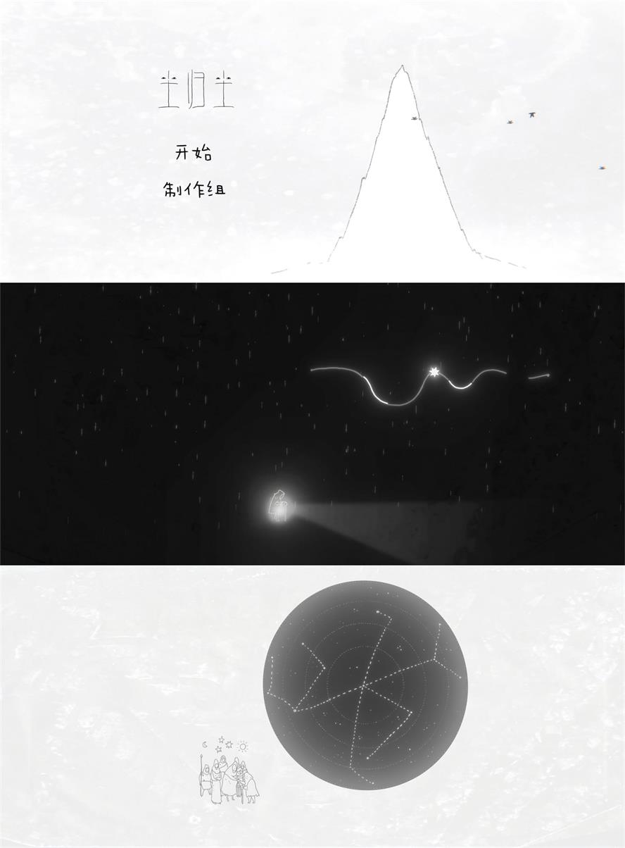 1664850448697516.jpg 5a46f75150134.jpg