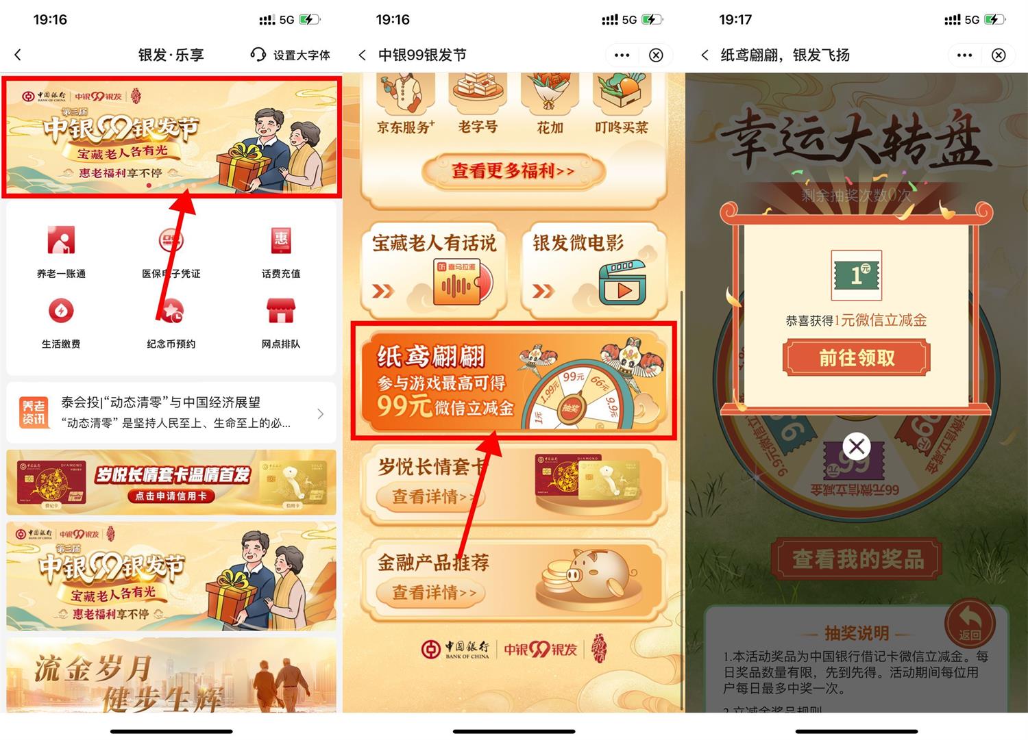 1664850780605026.jpg QQ图片20221004103238.jpg