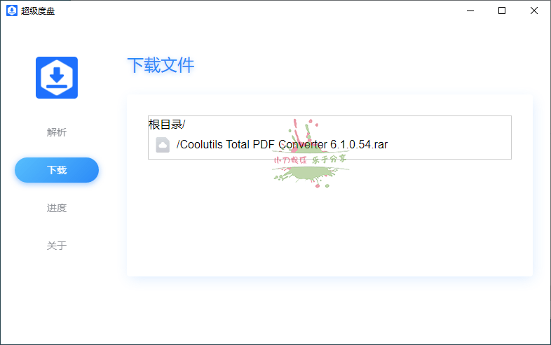 1664854268982067.png 2022-10-04_112752.png