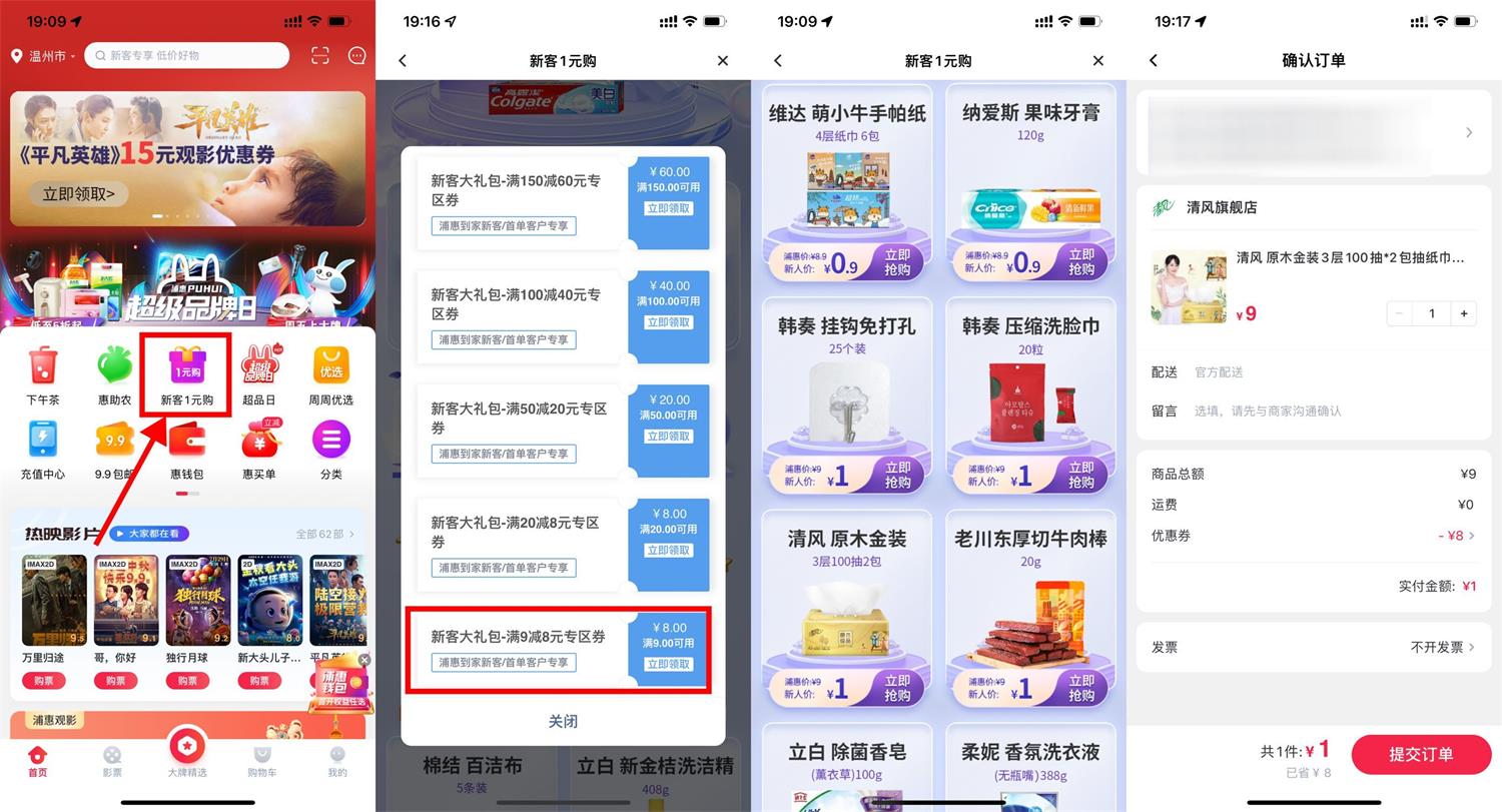 1664882523852867.jpg QQ图片20221004192129.jpg