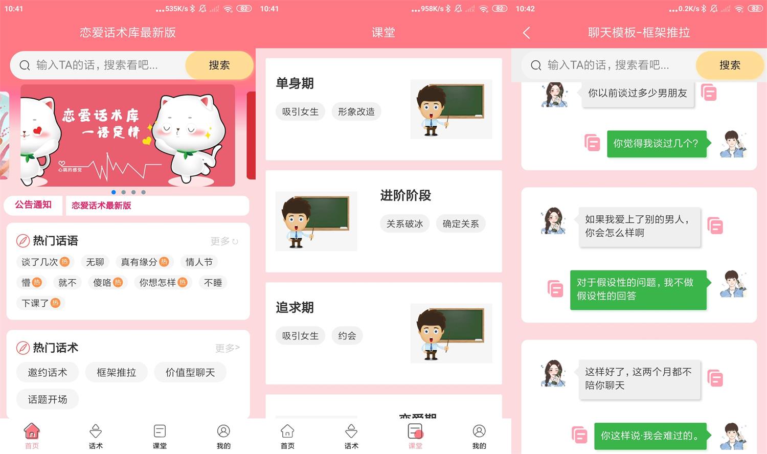 1664937902445387.jpg HT_20221005104325.jpg