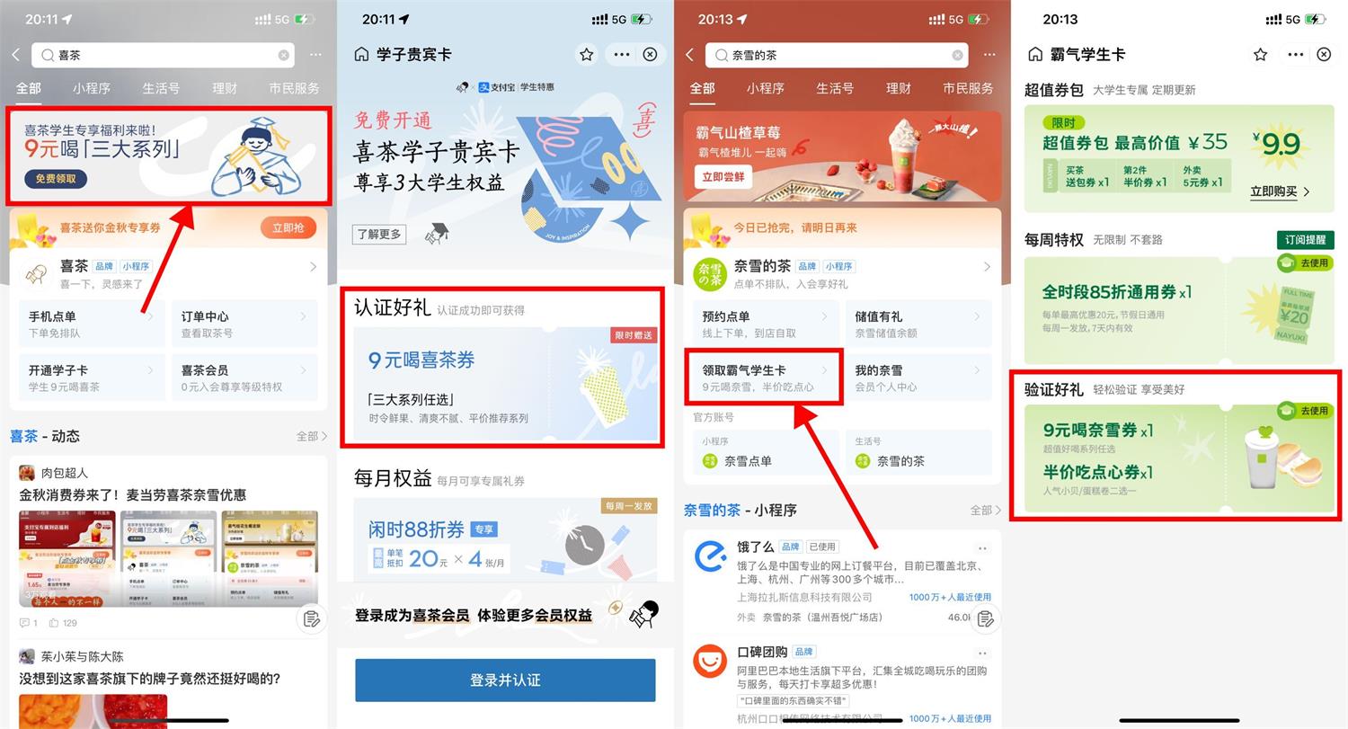 1664972367449670.jpg QQ图片20221005201845.jpg