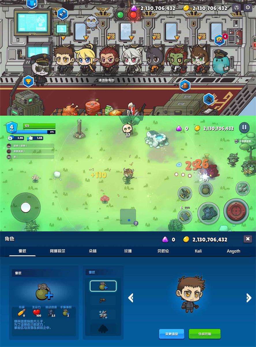 1665020386520043.jpg 691b74c0a40f3.jpg