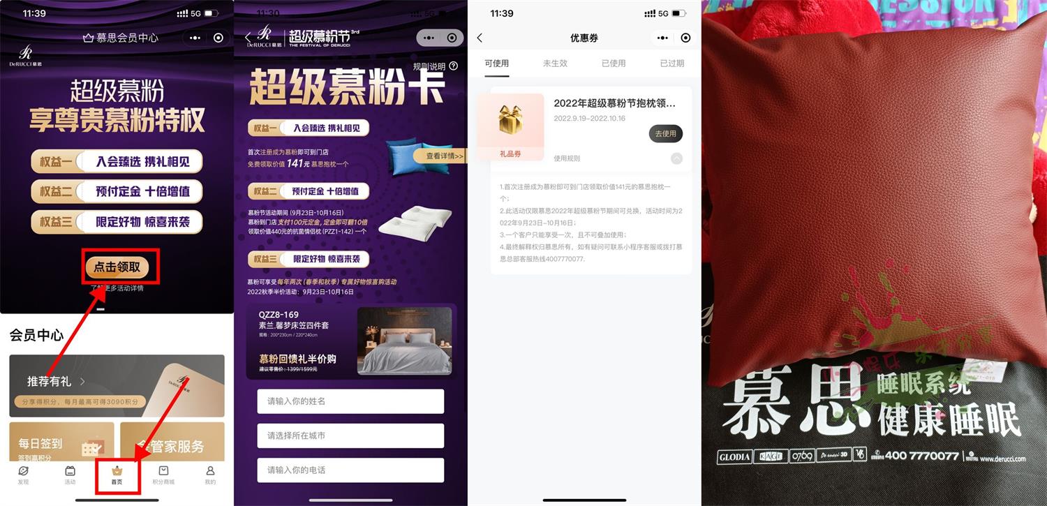 1665117573660820.jpg QQ图片20221007123906.jpg