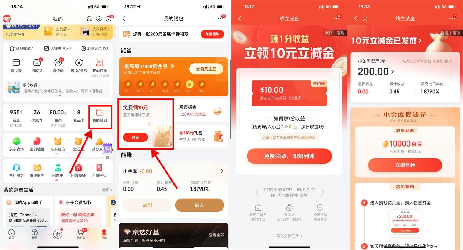 1665224635944801.jpg QQ图片20221008182323.jpg