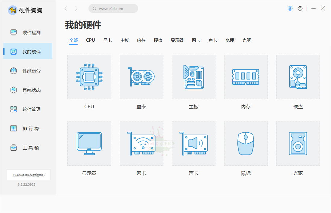 1665284615196289.png 2022-10-09_110213.png