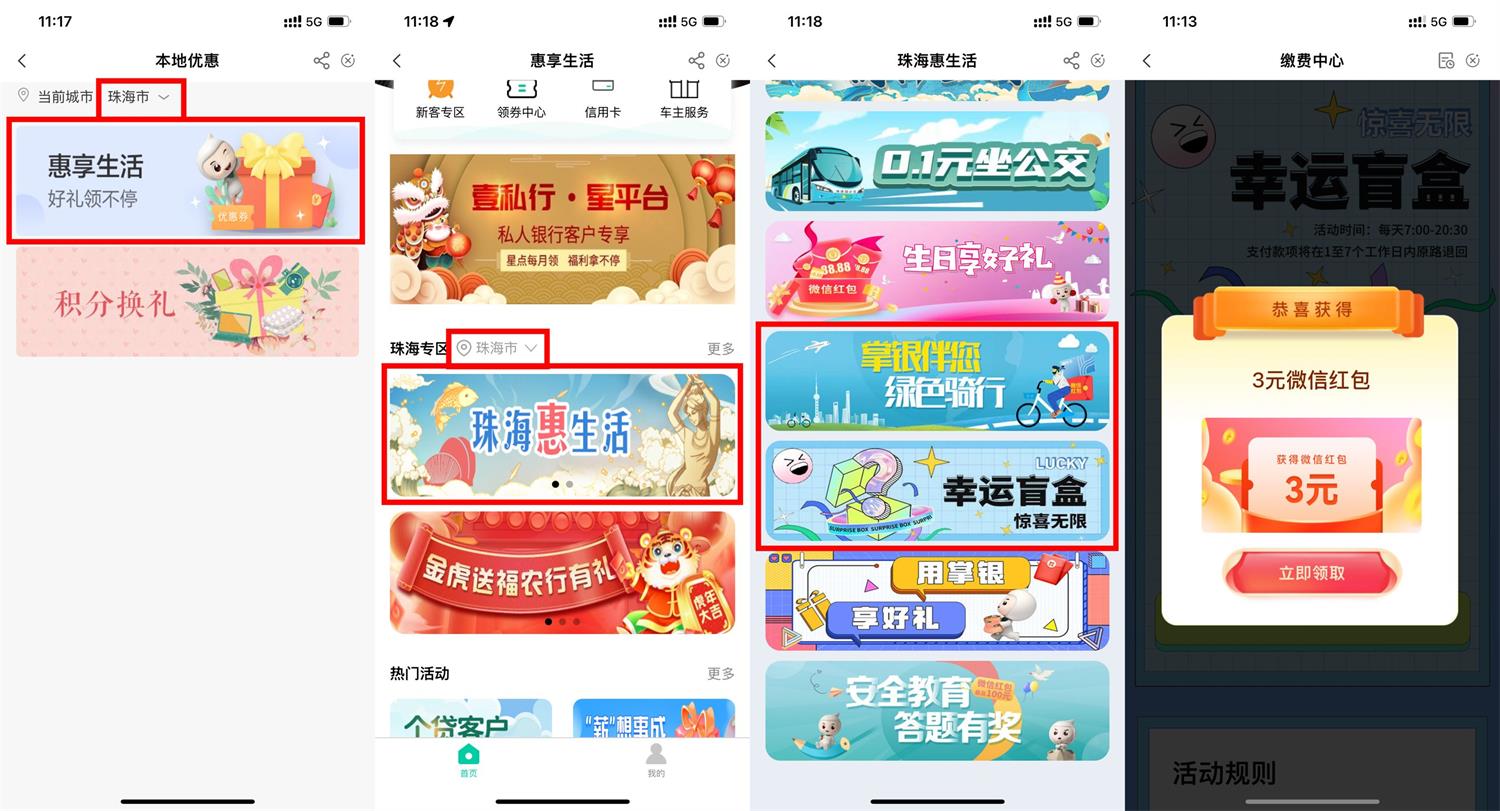 1665285690773219.jpg QQ图片20221009112003.jpg