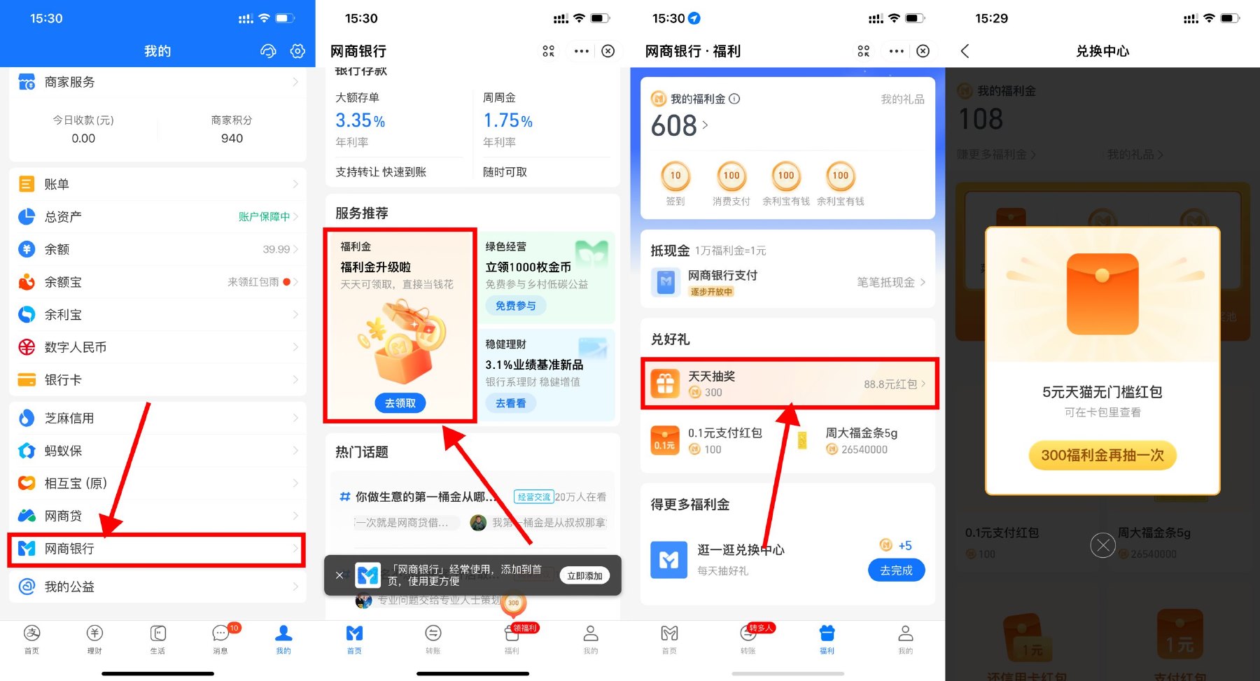 1665393394225253.jpg SLT_QQ图片20221010171319.jpg