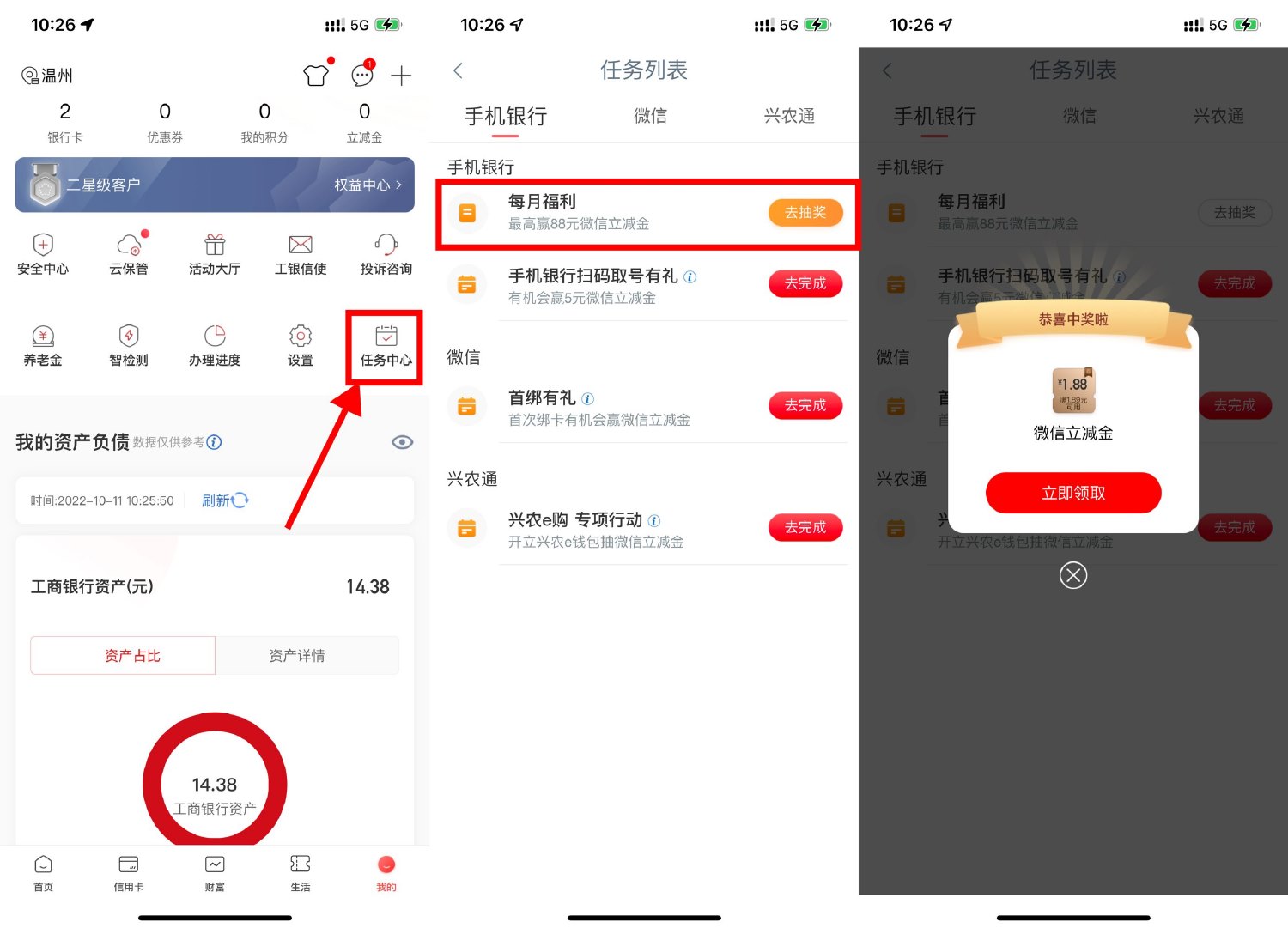 1665455383444780.jpg SLT__RI}MQE~{BG3LNT0P01[FPS.jpg