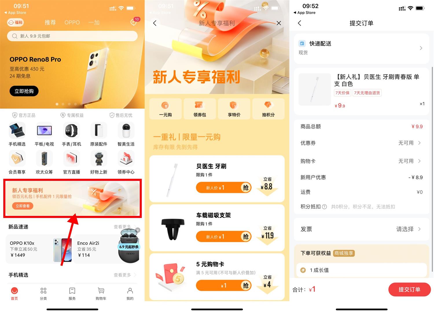 1665540626147579.jpg 6.jpg