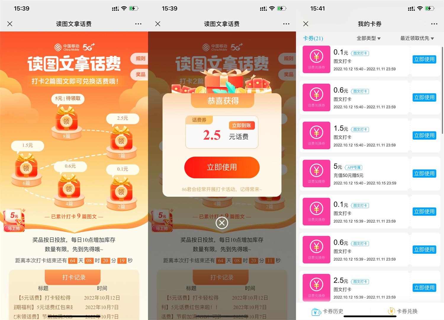 1665560780288177.jpg QQ图片20221012154552.jpg