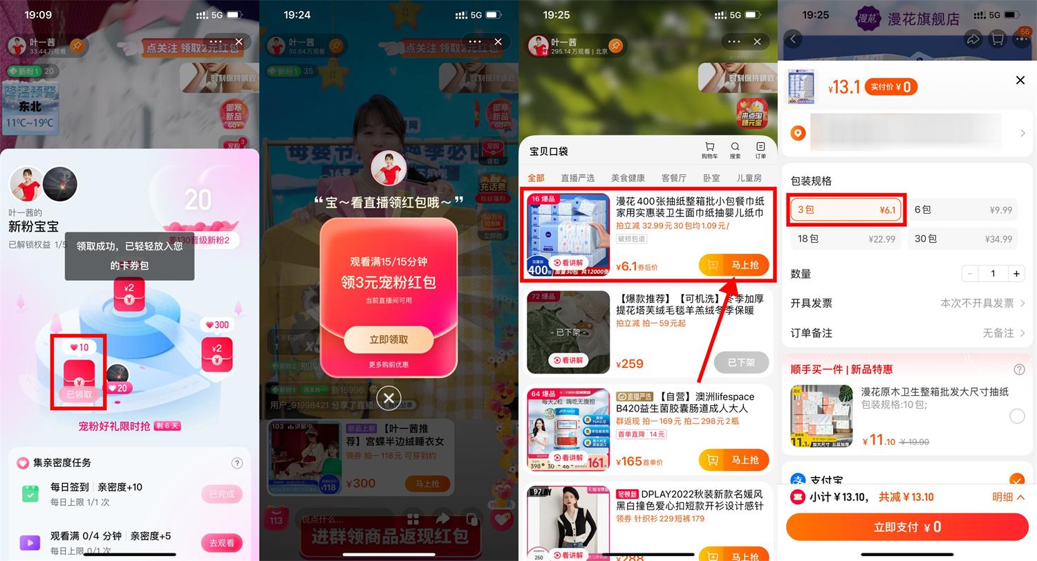 1665574413431385.jpg QQ图片20221012192811.jpg