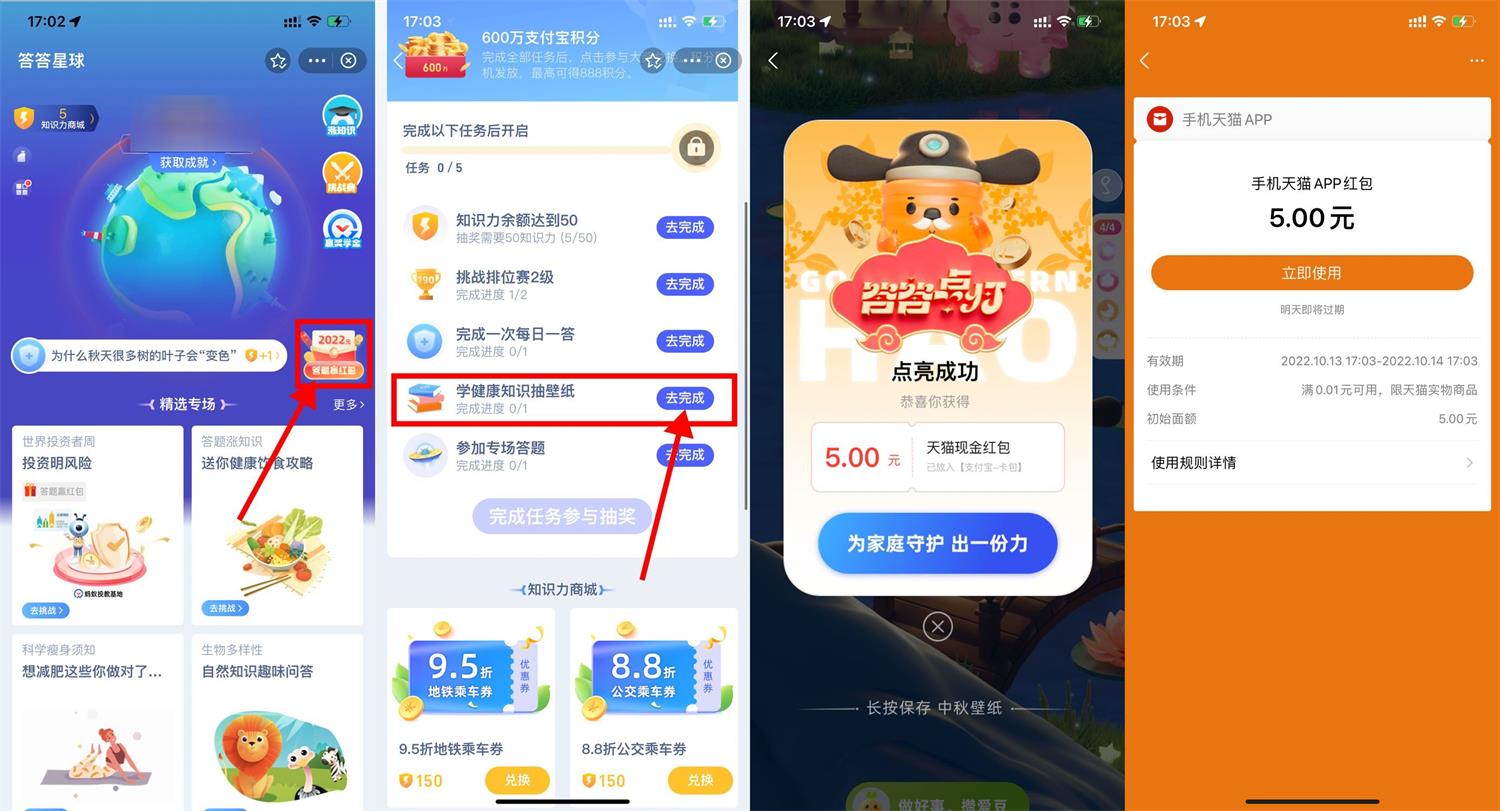 1665653395826457.jpg QQ图片20221013172928.jpg