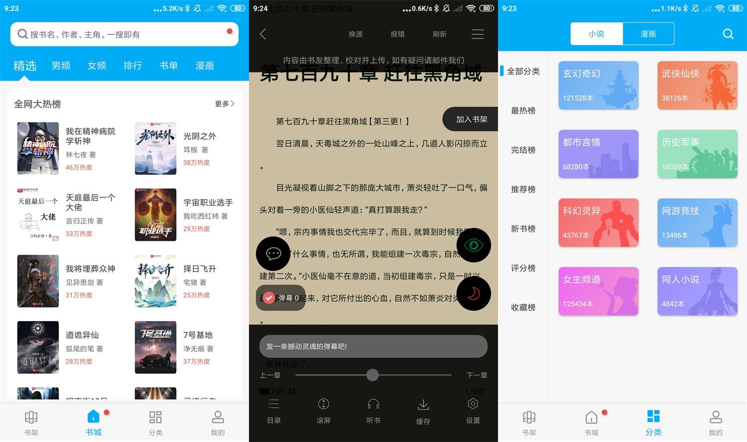 1665797138840193.jpg HT_20221015092529.jpg