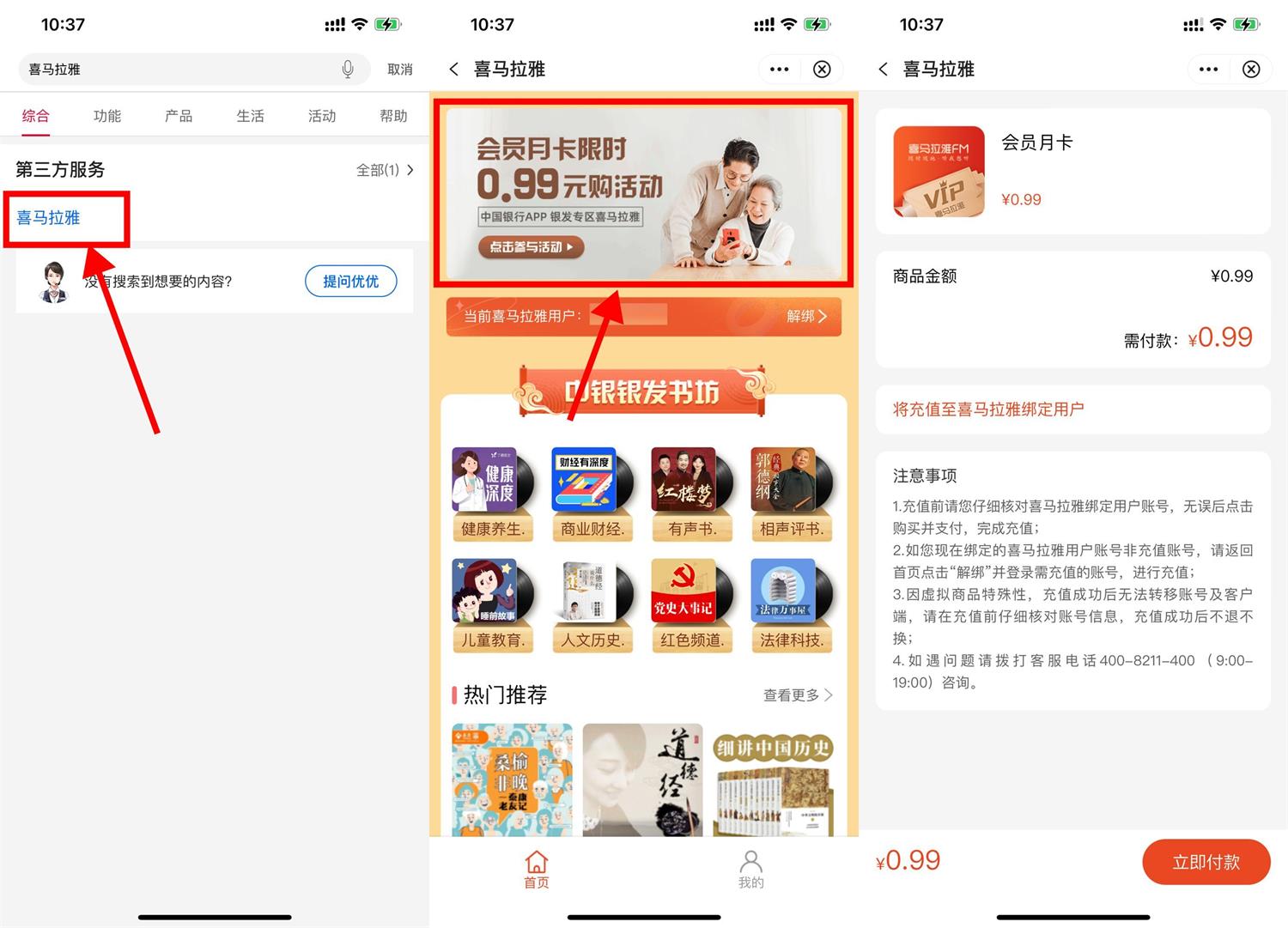 1665975196126543.jpg QQ图片20221017105257.jpg