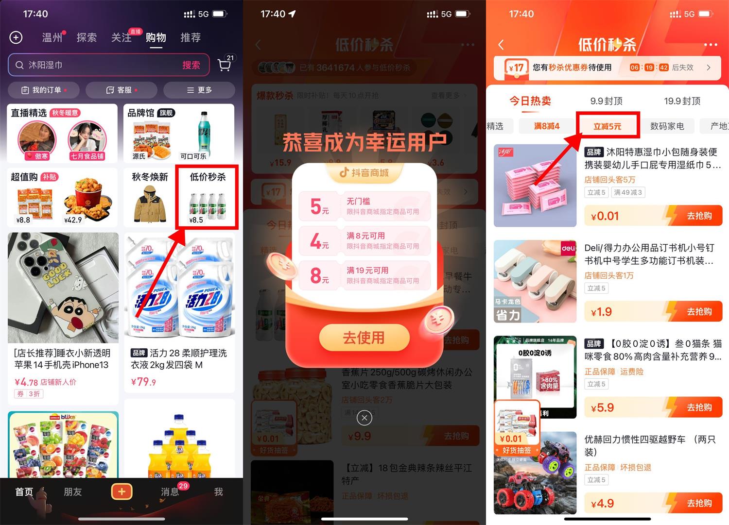 1666173081225677.jpg QQ图片20221019175050.jpg