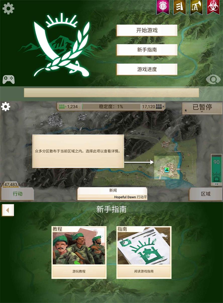 1666228720894507.jpg 380d8a521ee33.jpg