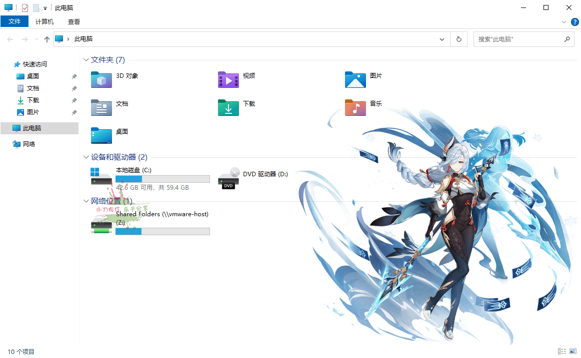 1666322704685094.png 2022-10-21_112434.png