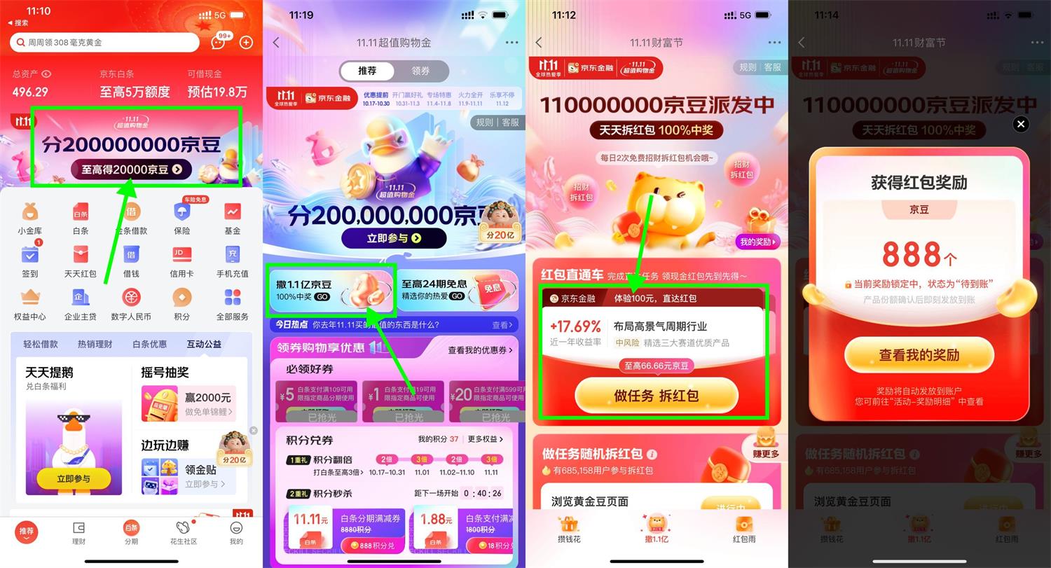 1666323169412334.jpg QQ图片20221021113221.jpg