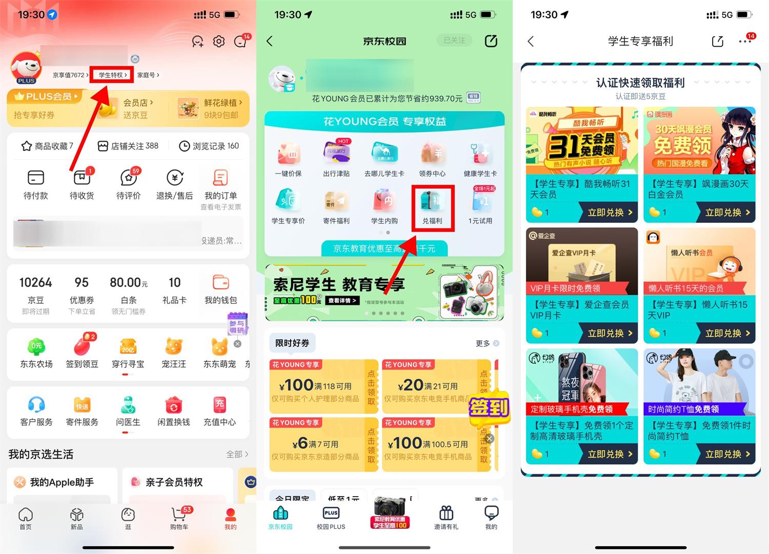 1666352477295039.jpg QQ图片20221021194047.jpg