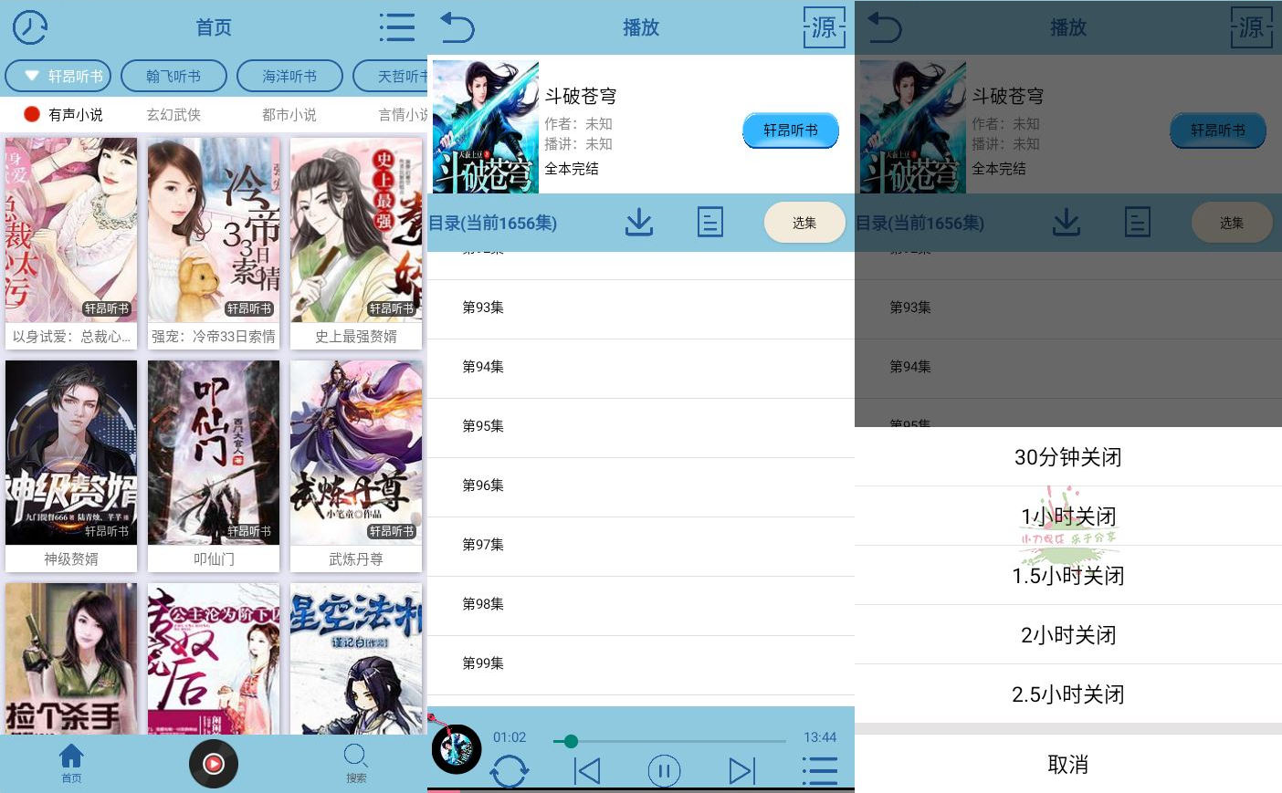 1666403135547216.jpg HT_20221022094235.jpg