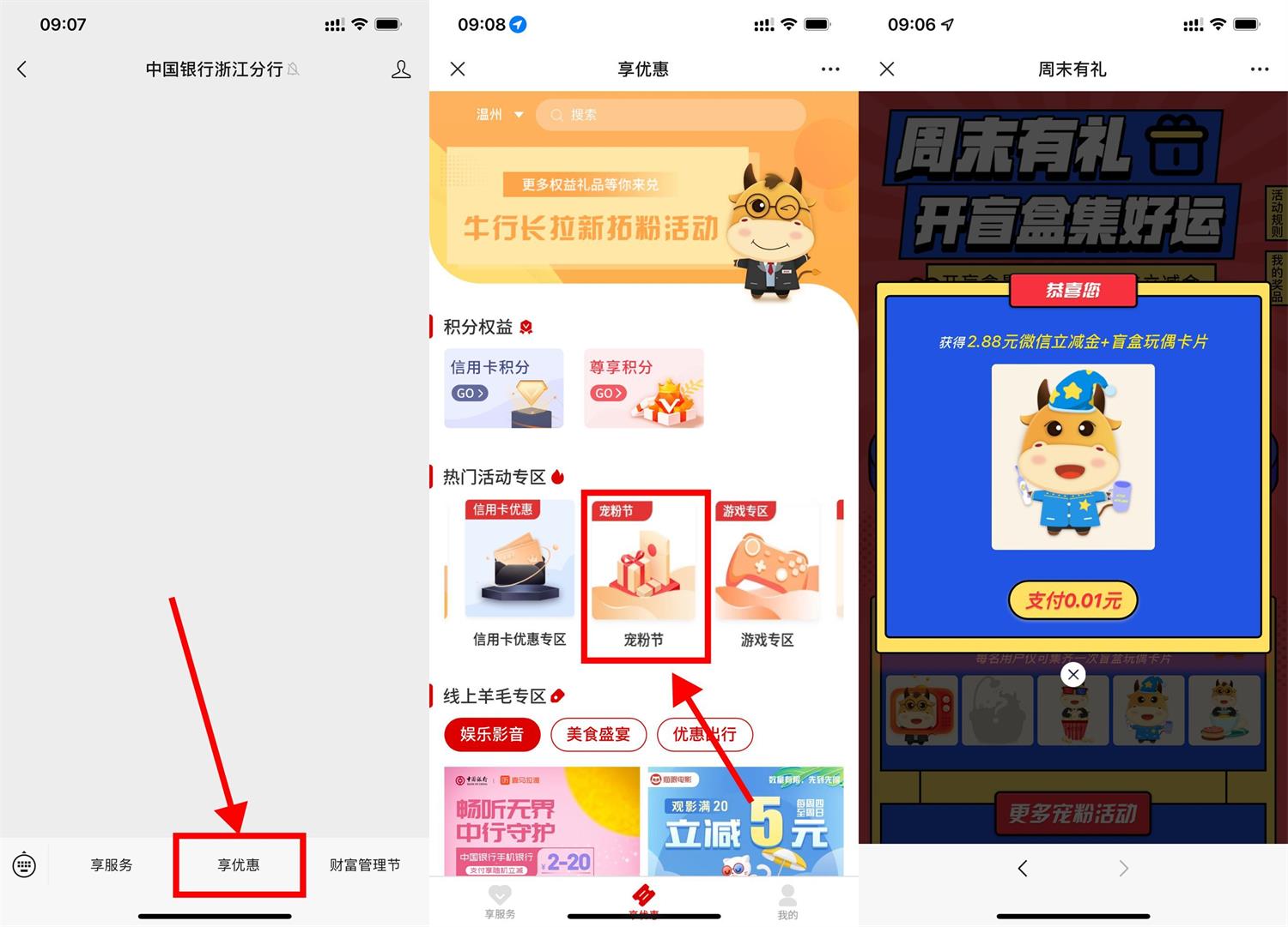 1666404093366842.jpg QQ图片20221022100114.jpg