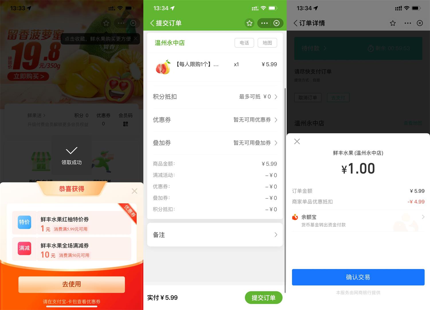 1666417003994684.jpg QQ图片20221022133611.jpg