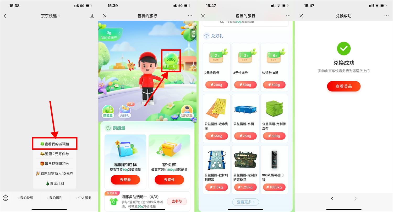 1666425234361843.jpg QQ图片20221022155332.jpg